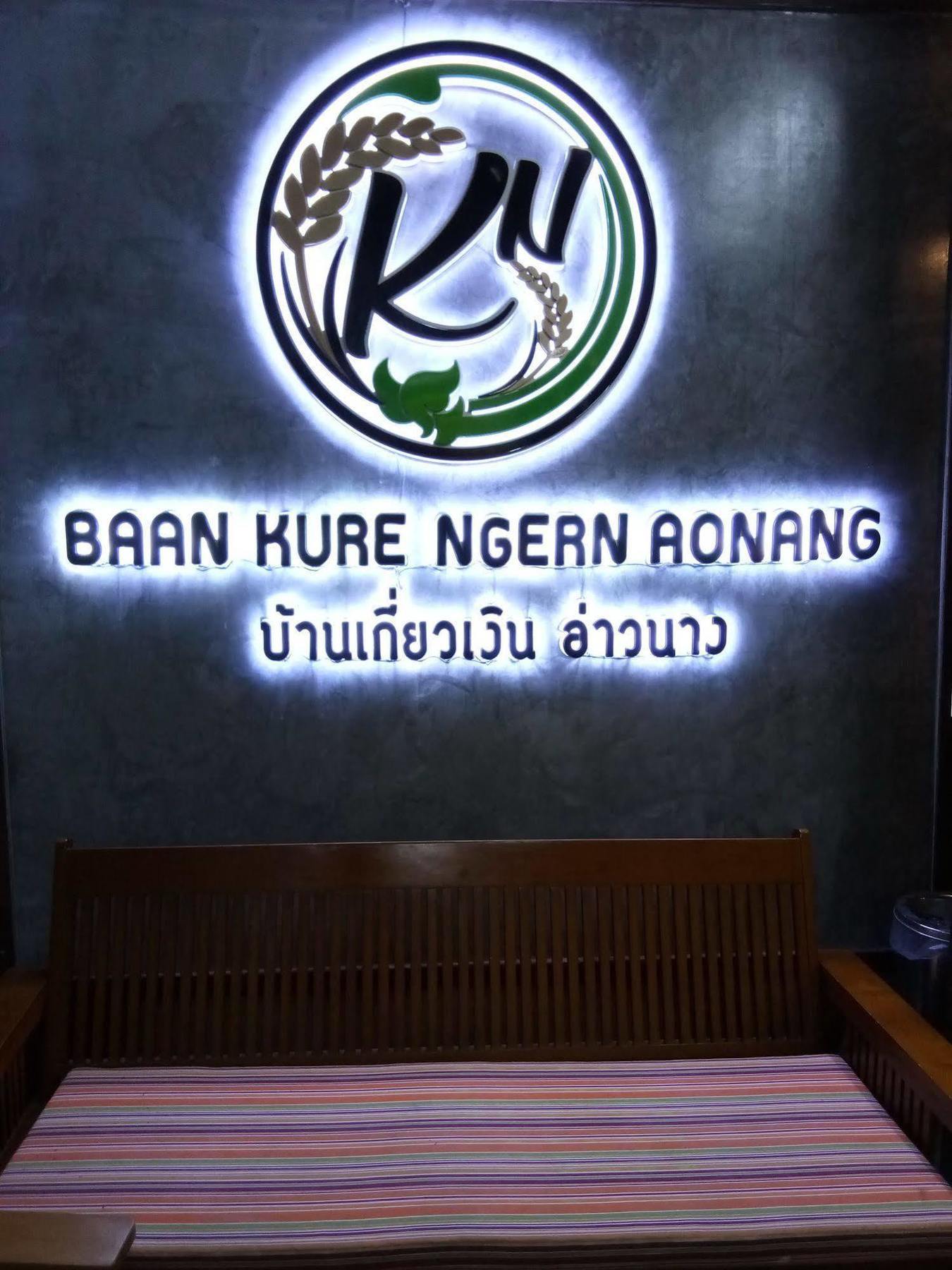 Appartement Baan Kure Ngern Aonang à Ao Nang Extérieur photo
